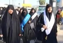 مهرجان العفاف