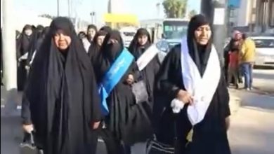 مهرجان العفاف