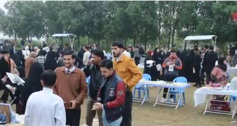 البازار الخيري