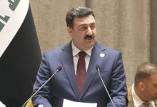 قراءة أسماء