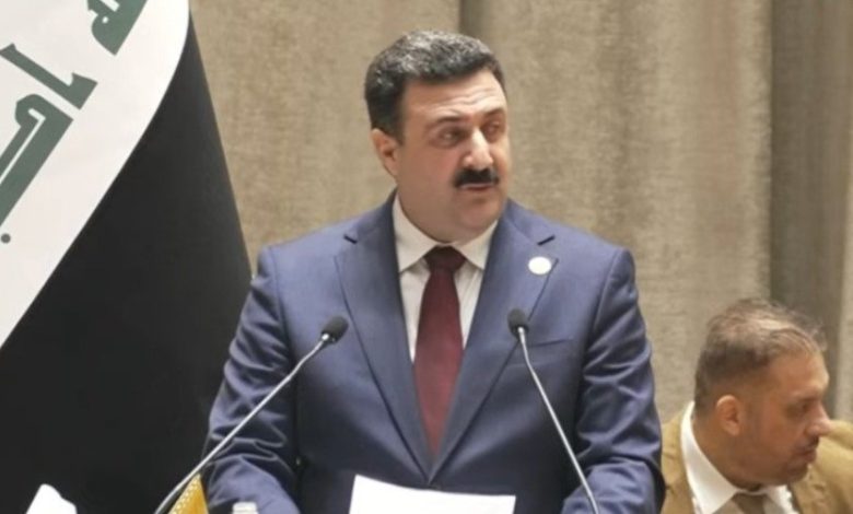 قراءة أسماء