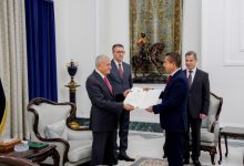 المرسوم الخاص