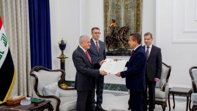 المرسوم الخاص