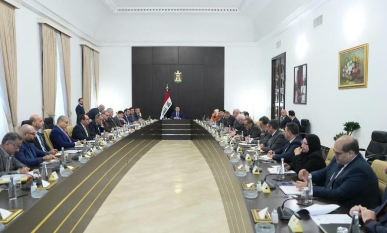 الإيرادات المالية