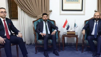 استمارة تعيين