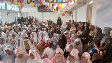 احتفال كبير