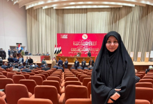 النائب إنعام علاء الدين