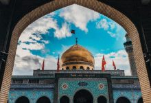 الهيئة العلمائية