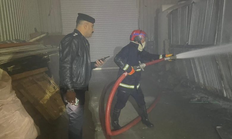 إخماد الحريق