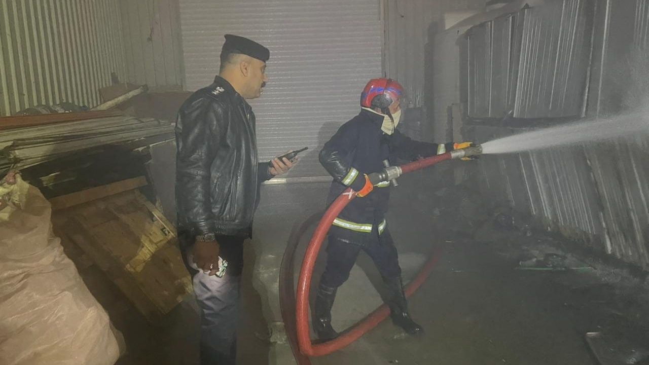 إخماد الحريق