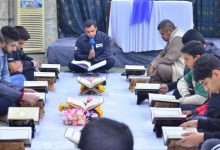 جلسة قرآنية