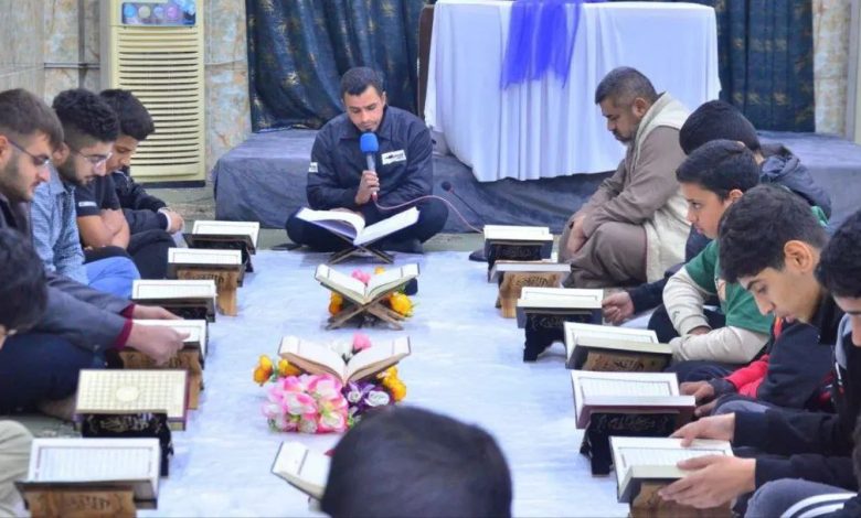 جلسة قرآنية