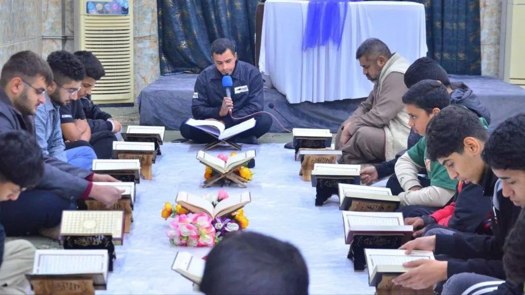 جلسة قرآنية