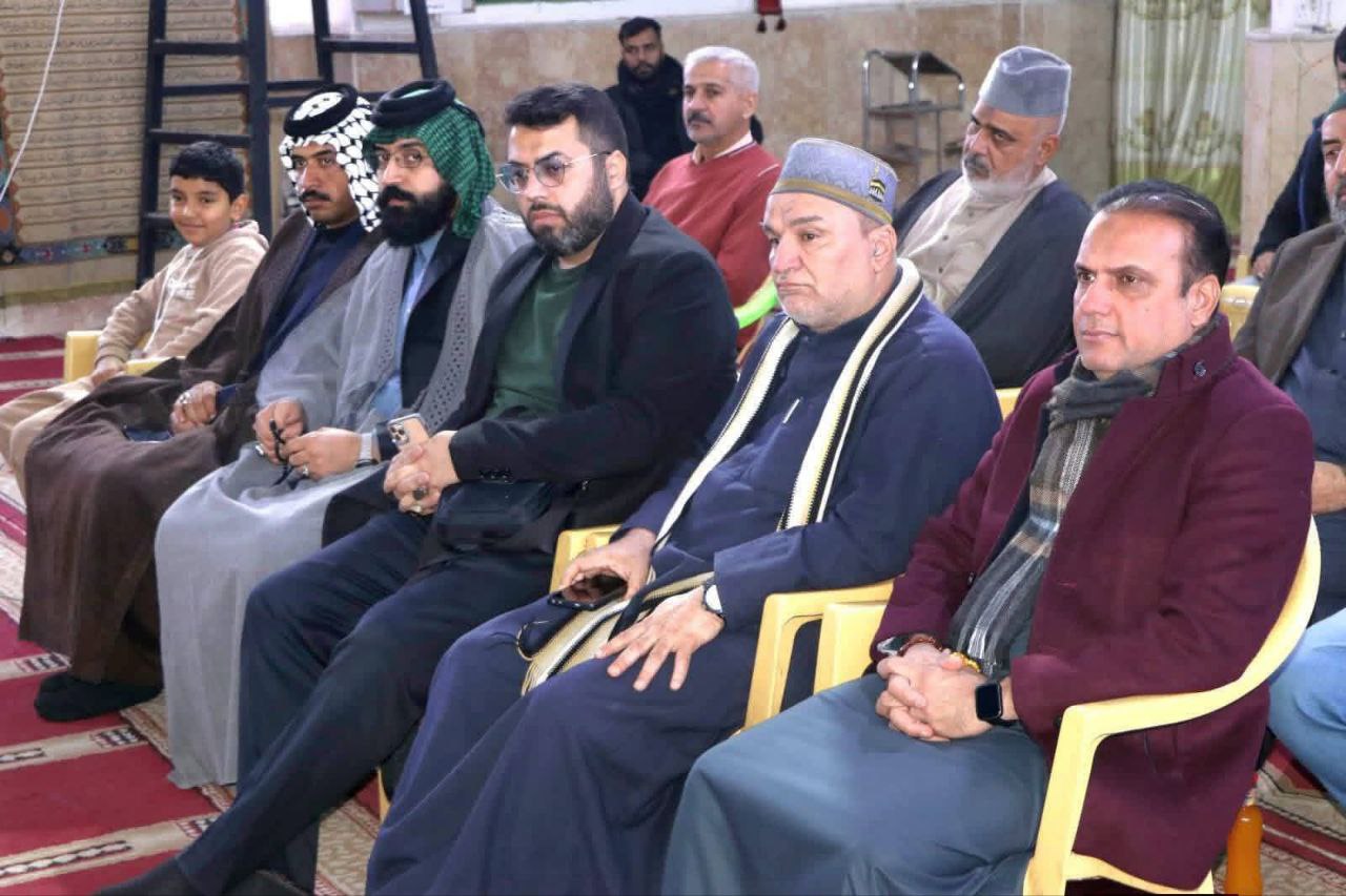 محفلاً قرآنياً