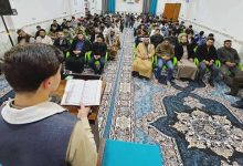 فعالية دينية