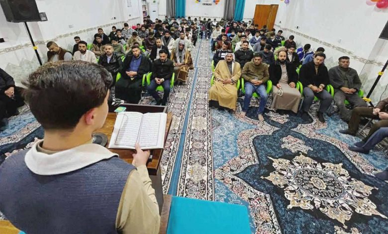 فعالية دينية