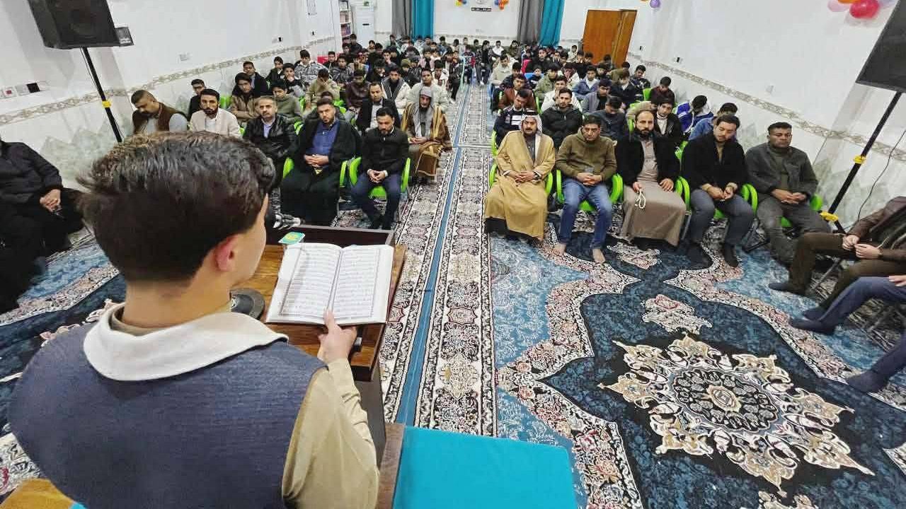 فعالية دينية