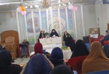 احتفالية دينية