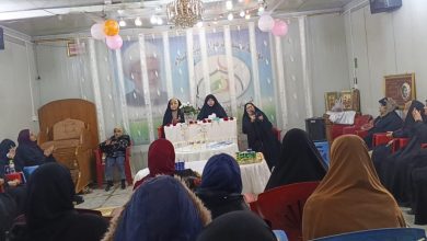 احتفالية دينية