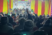 محفلاً مباركاً