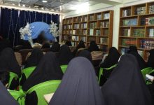 برنامج احتفالي