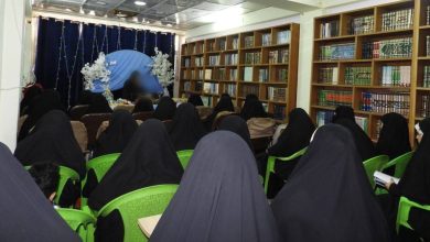 برنامج احتفالي