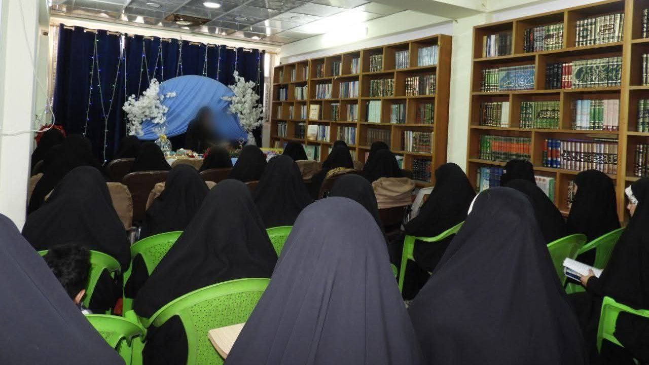 برنامج احتفالي