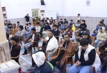 فعالية دينية