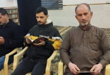 فعالية روحية