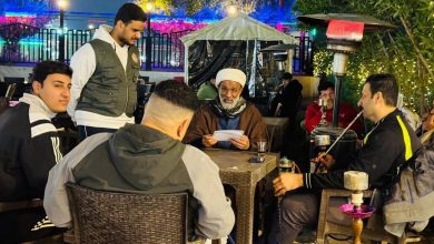 مقهى الرحمانية