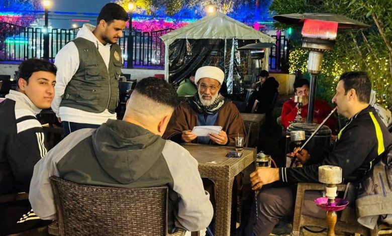 مقهى الرحمانية