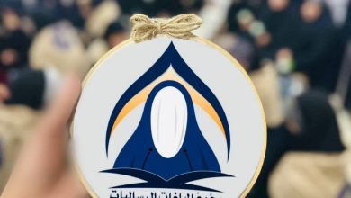 وفداً إيمانياً