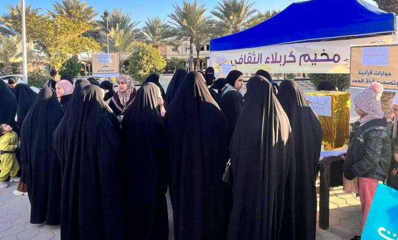 متنزه النوارس