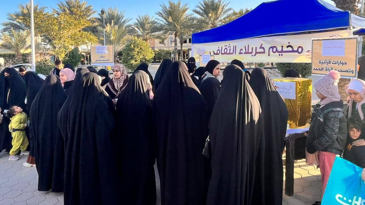 متنزه النوارس