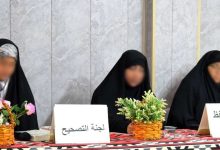 فعالية قرآنية