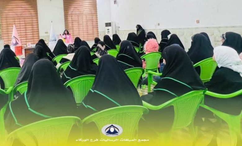 احتفالية بهيجة