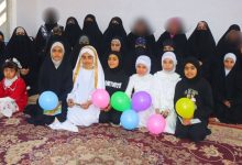 محفلاً مباركاً