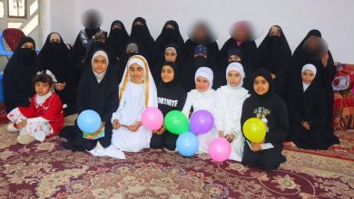 محفلاً مباركاً