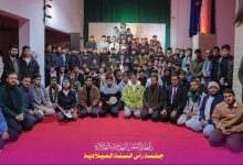 جلسة إيمانية