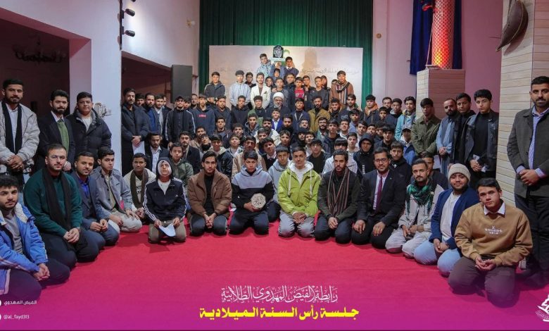 جلسة إيمانية