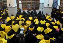 المرجع اليعقوبي