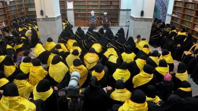 المرجع اليعقوبي