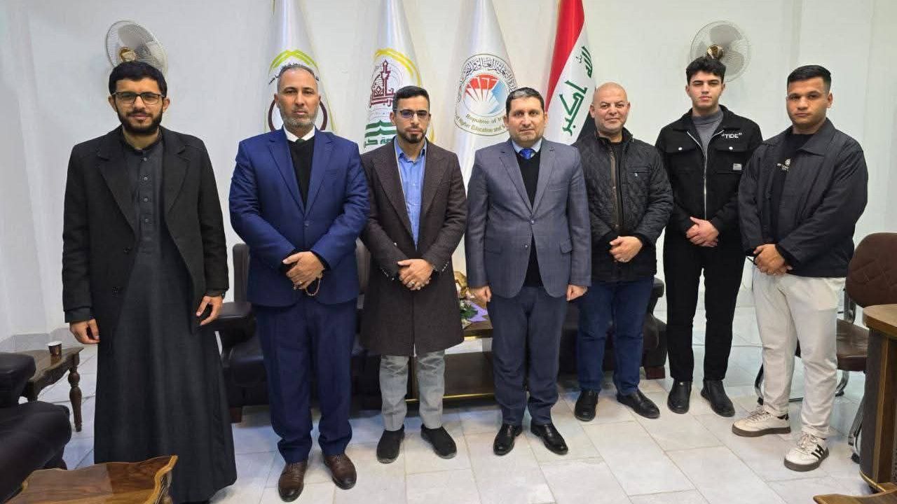 جامعة كربلاء