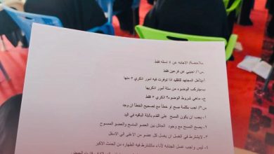 جهوده التربوية