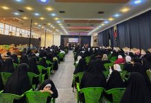 محفلاً قرآنياً