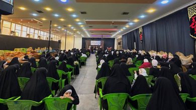 محفلاً قرآنياً