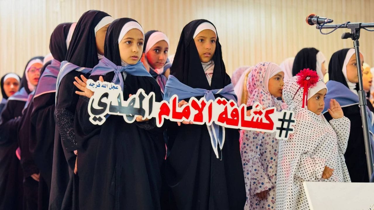 مشروع الكشافة