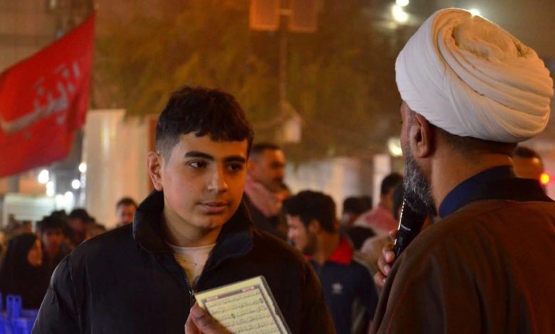 المخيم الثقافي