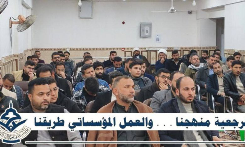 جلسة تداولية