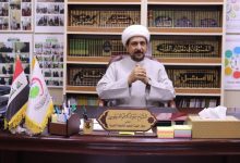 البيت السعيد